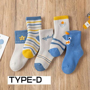 C LbY q\bNX C 5Zbg pC ~  ۉ LbY C qp ̎q j̎q qǂ g C  C t@bV ۈ牀 ct w