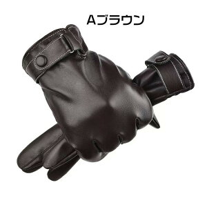 ��� �����Y ���U�[ �^�b�`�p�l���Ή� �v �O���[�u ���U�[�O���[�u �v�O���[�u �h�� �h�� ���N�� �h�� �X�}�z�Ή� �g���� �o�C�N��� ���]�� �ʋ� �ʊw