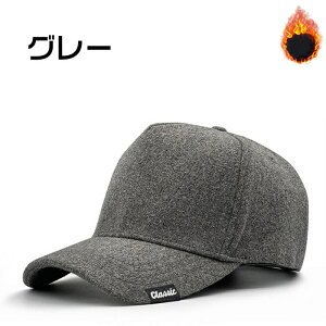 Xq 傫TCY ő65cm  [ x[X{[Lbv hX Y fB[X E[agۉ  70 80 v[g 傫TCY Lbv StX ~p