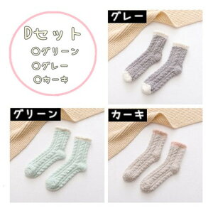 [\bNX fB[X 3Zbg ӂӂ  C \bNX 킢 v[g ~p C\bNX  \bNX hC ₦΍ C h H~ S7F