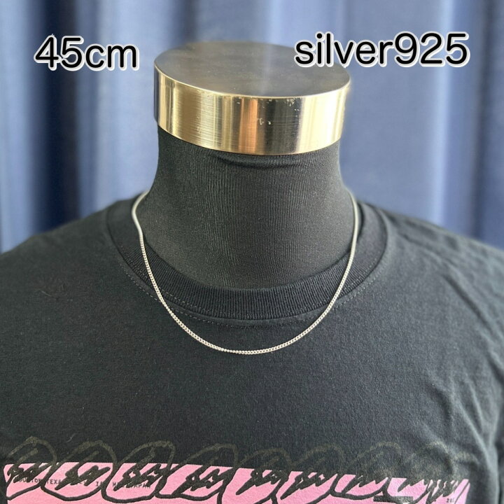 Silver925 厚さ2mm 喜平 シルバーチェーンネックレス 45cm 45センチ シンプル ネックレス ショートネックレス メンズ レディース 兼用 シルバー925 SV925 AG925 刻印付き 短い カジュアル フォーマル ストリート オールシーズン対応 CTBSHOP ○日本製 喜平 45cm 45センチ チェーンネックレス シルバー 幅2mm