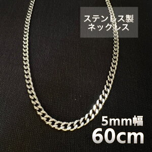 5~ 60Z` XeX 약 O`F[lbNX Y fB[X ANZT[ lbNX  d Xg[g t@bV KтȂ  약lbNX