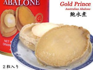 鸐��ϊʋl�i2�����j×3�� �S�[���h�v�����X