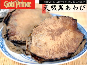 VR鸊ʋli2j×5 v~A Y܁Eh܈ؕsgp S[hvX