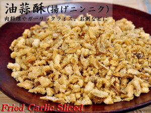 gjjNifƁjtChK[bN Ɩp500g