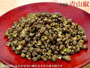 R ijƖp500g u₩Ȑh 煓i}[[^jEΓ