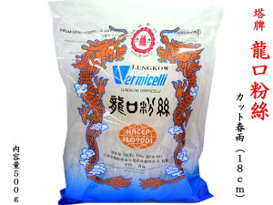 tJ Jbg͂邳߁i18cmJbgj500g v 煓