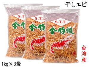 Gr pYiFjƖp1kg×3 CV