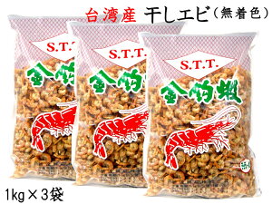Gr pYiFjƖp1kg×3 CV