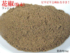 Ԟ zWIijƖp1kg Vrh 煓i}[[^jEΓɁI