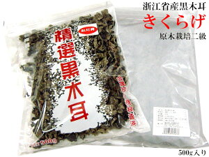 炰 500g ؎ ؍͔| Y