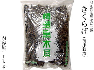 炰 Ɩp1kg ؎ ۏ͔| ]ȎY