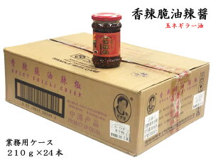 V_ 煐Ɩ煞210g ƖpP[Xi24{j