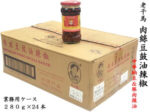 V_ Nۖ煞280g ƖpP[Xi24{j