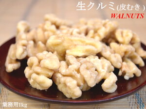 N~ Ɩp1kg ނ