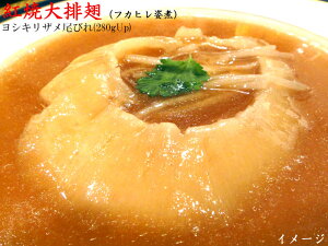 tJq Ⓚ Ɩpr VLUт  280g 1 ӂЂp