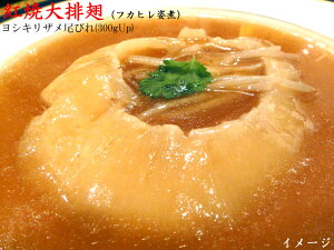 tJq Ⓚ Ɩpr VLUт i540gj 1 ӂЂp