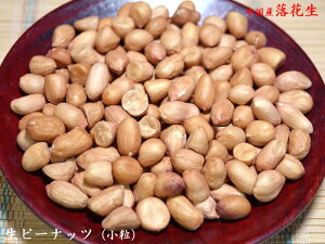 s[ibc ij60-70 YԐ ƖpoN25kg