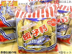 ڎqˁiV[Yˁj Gr×9 ` ``̖