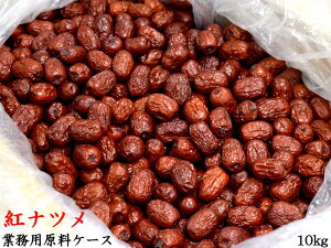 �g���i�i�c���j�Ɩ��p�P�[�X10kg ��V��Γ�E��煓��A���[�����̏o�`�ɁI