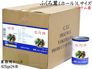 ӂ낽 z[ \[N[ ϊ425g ƖpP[Xi24ʁj