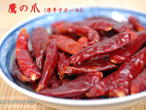 hq 煞i̒܁jƖp1kg JvTCV