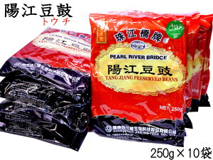 gE` z] l[ 250g×10 n HALAL