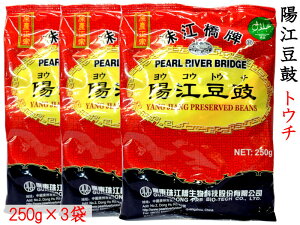 gE` z] l[ 250g×3 n HALAL