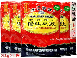 gE` z] l[ 250g×5 n HALAL