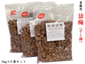 ~ib~j p Ћ~ Ɩp1kg×3