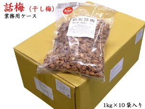 ~ib~j p Ћ~ ƖpP[X 1kg×10