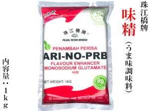  ܂ݒ O^~_Na ]v Ɩp1kg