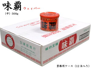 EFCp[iej500g ƖpP[Xi12ʓj