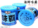 海鮮味覇ウェイパー（小）250g×3缶