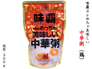 ede߂؊i{j@HEĂ̂ɁI