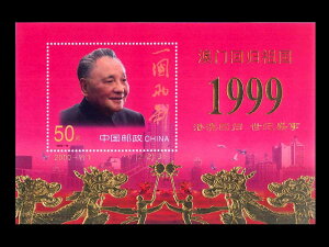 i؎jSi}JIjԊҋLOigpj