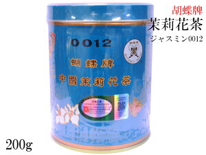 WX~ 200g 仉Ԓ ҂ Ӓv 0012