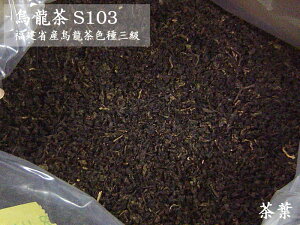 GiE[j tO S103i22kgjƖpoN