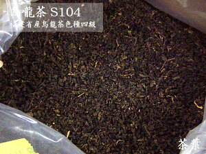 GiE[jlS104i20kgjiƖpoNj