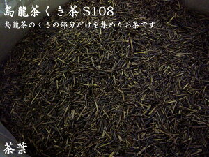 E[  GS108i14kgjiƖpoNj