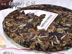 zCgeB[ ̊󏭂Ȗݒ yӒzO