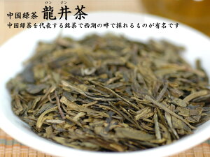 iWj Ղ500g Β