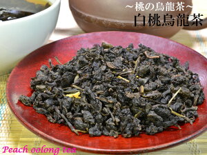 G ̉G p25gylR|XցF̏iƓszi3܂܂Łj