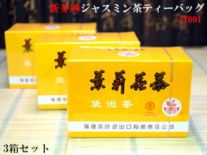 WX~@仉ԒeB[obOJT001i3Zbgj