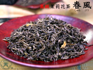 WX~ 仉Ԓ t Ɩp1kg t̂悤ȑu₩ȍ