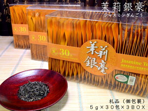 WX~ 介⍋ij5g×30 3Zbg p