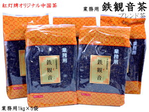 Sωuh 1kg×5 Ɩp gvIWi