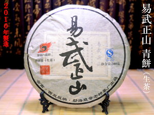 v[A ݒ ՕR ݒij2010N