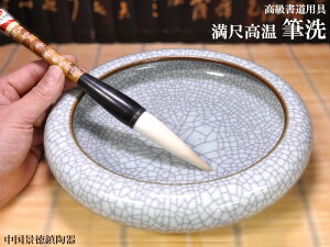 ���� �M�� �i���� ���ڍ���