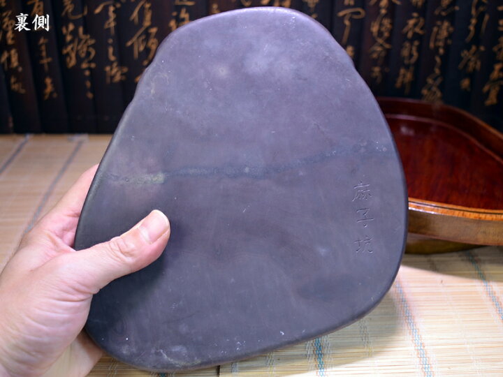 楽天市場】硯 端渓硯 麻子坑 松鶴硯 中国文房四宝 : 中国貿易CTC 